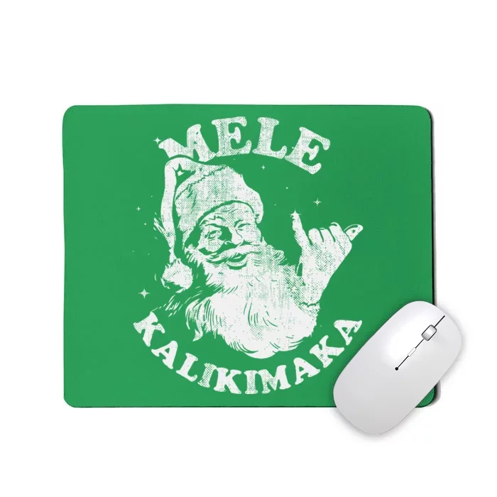 Retro Christmas Surf Mele Kalikimaka Santa Shaka Hawaii Mousepad