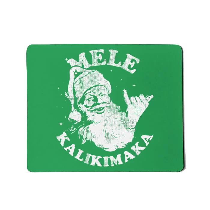 Retro Christmas Surf Mele Kalikimaka Santa Shaka Hawaii Mousepad