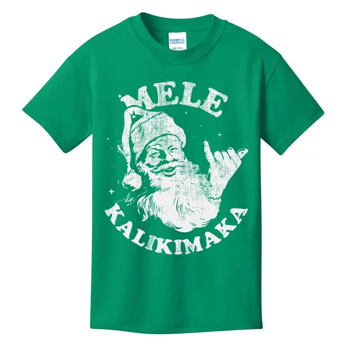 Retro Christmas Surf Mele Kalikimaka Santa Shaka Hawaii Kids T-Shirt