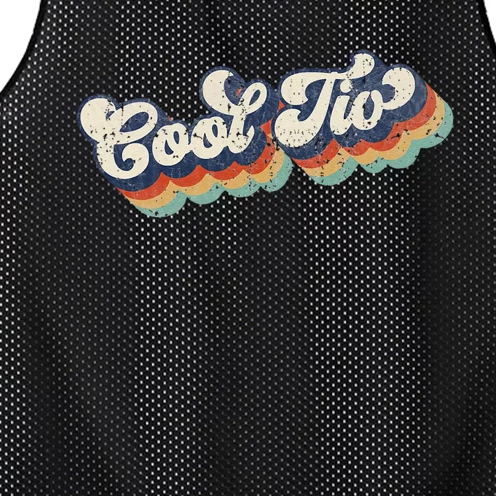 Retro Cool Tio For Spanish Uncle New Uncle Mesh Reversible Basketball Jersey Tank