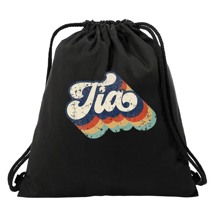 Retro Cute Tia For Auntie Best Tia Ever Aunt Drawstring Bag