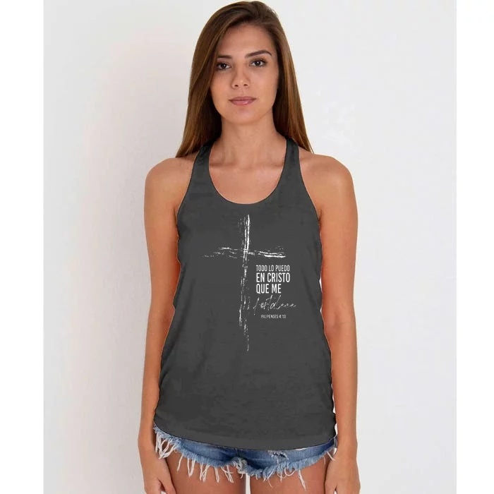 Regalos Cristianos Versos Filipenses 4 13 Christian Spanish Women's Knotted Racerback Tank