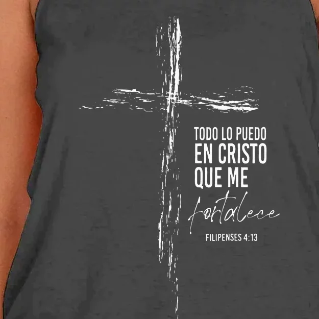 Regalos Cristianos Versos Filipenses 4 13 Christian Spanish Women's Knotted Racerback Tank