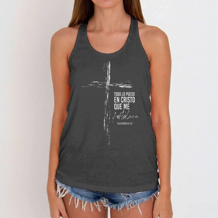 Regalos Cristianos Versos Filipenses 4 13 Christian Spanish Women's Knotted Racerback Tank