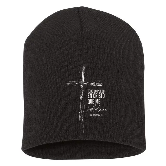 Regalos Cristianos Versos Filipenses 4 13 Christian Spanish Short Acrylic Beanie