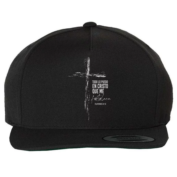 Regalos Cristianos Versos Filipenses 4 13 Christian Spanish Wool Snapback Cap