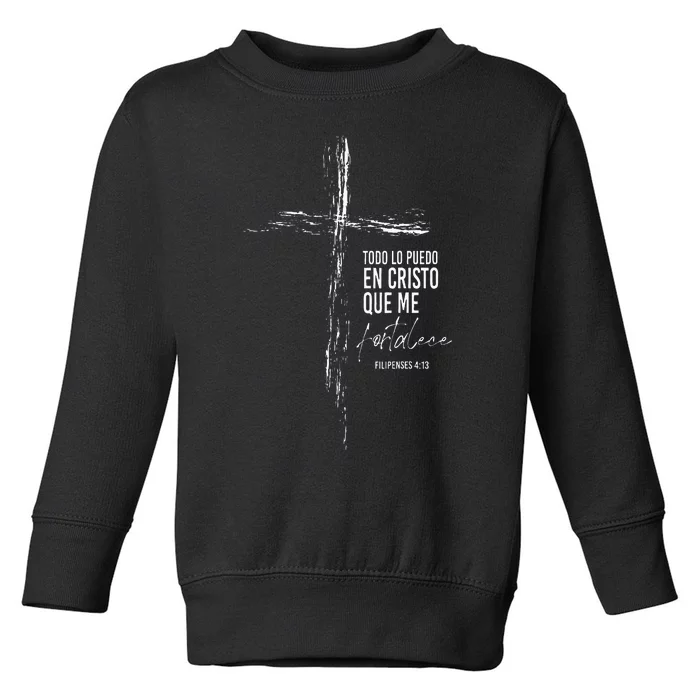 Regalos Cristianos Versos Filipenses 4 13 Christian Spanish Toddler Sweatshirt