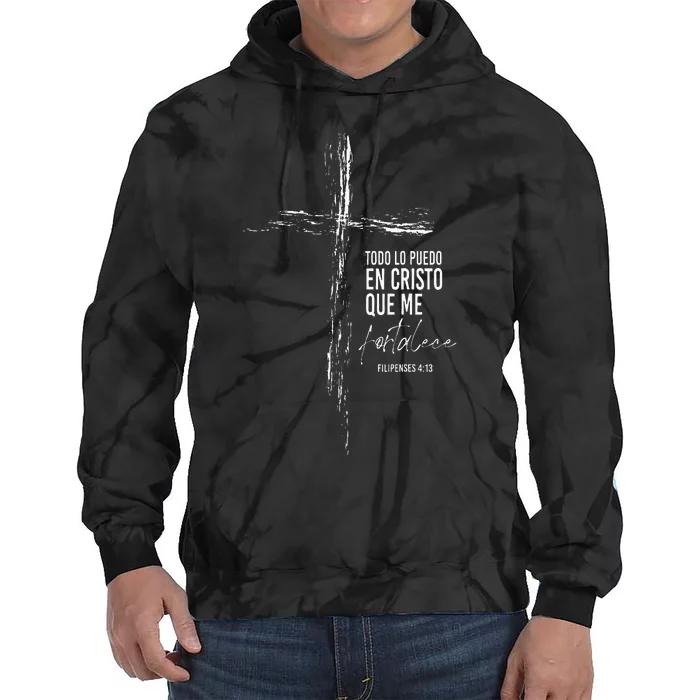 Regalos Cristianos Versos Filipenses 4 13 Christian Spanish Tie Dye Hoodie