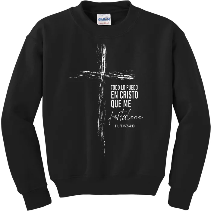 Regalos Cristianos Versos Filipenses 4 13 Christian Spanish Kids Sweatshirt