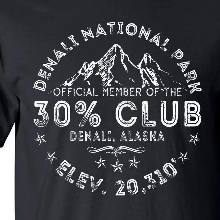 Retro Denali 30 Club Alaska National Park Denali Alaska Tall T-Shirt