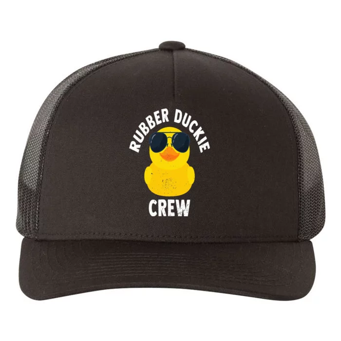 Rubber Duckie Crew Funny Rubber Duck Yupoong Adult 5-Panel Trucker Hat