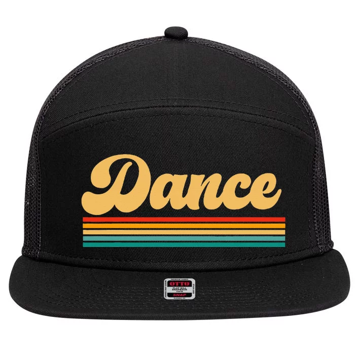 Retro Dance Dancing Dancer 7 Panel Mesh Trucker Snapback Hat