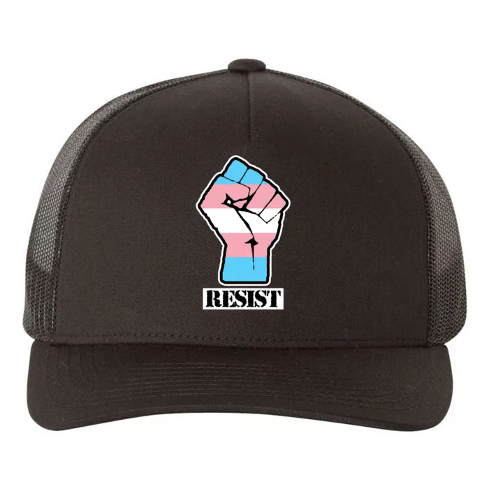 Resist Demigirl Fist Flag Yupoong Adult 5-Panel Trucker Hat