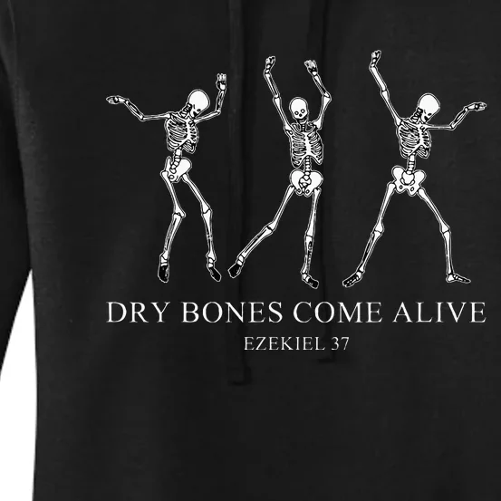 Retro Dry Funny Bones Come Alive Dancing Skeleton Halloween Women's Pullover Hoodie