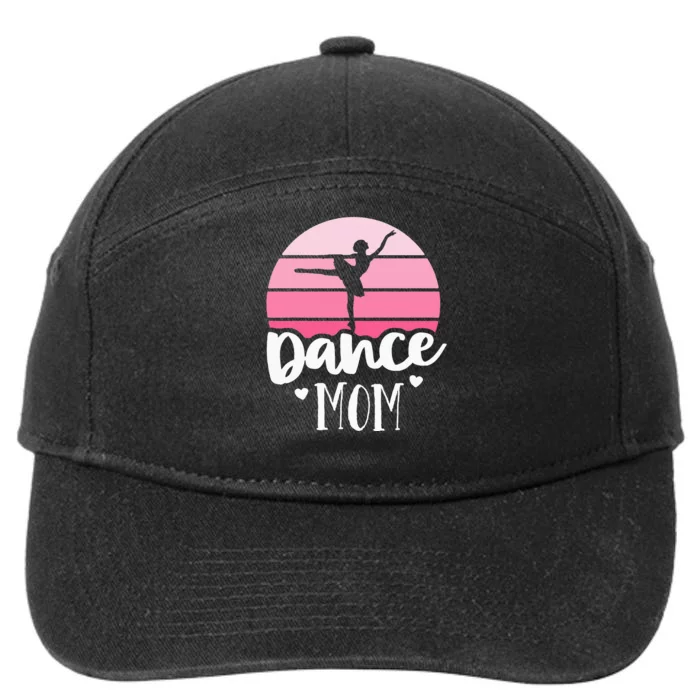 Retro Dance Mom Vintage Pink Ballerina Ballet Dancer 7-Panel Snapback Hat