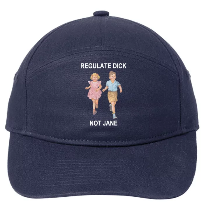 Regulate Dick Not Jane 7-Panel Snapback Hat