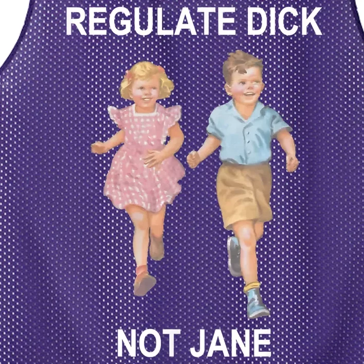 Regulate Dick Not Jane Mesh Reversible Basketball Jersey Tank