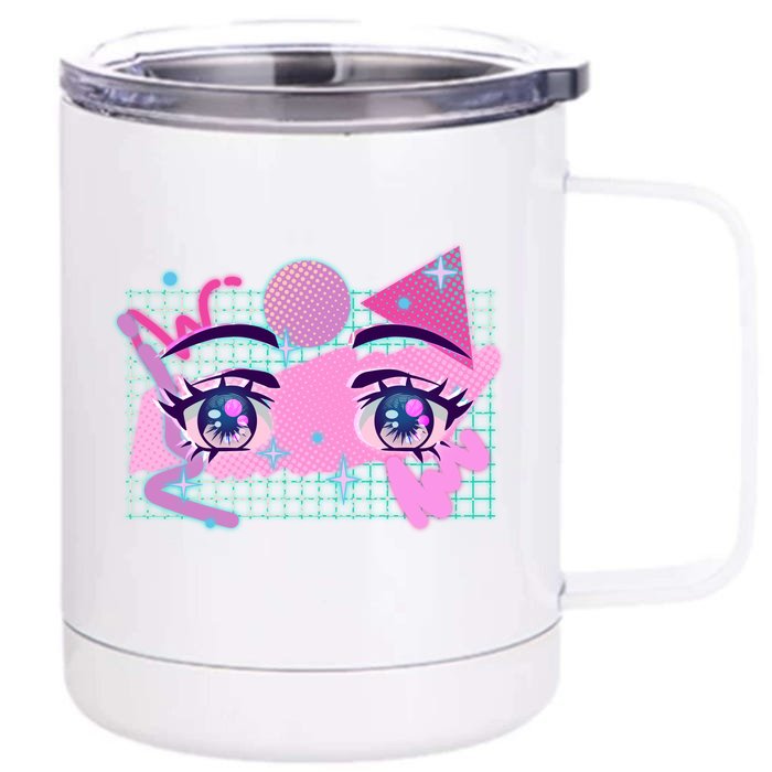 Retro Eighties 80's Pop Art Kawaii Anime Eyes Front & Back 12oz Stainless Steel Tumbler Cup