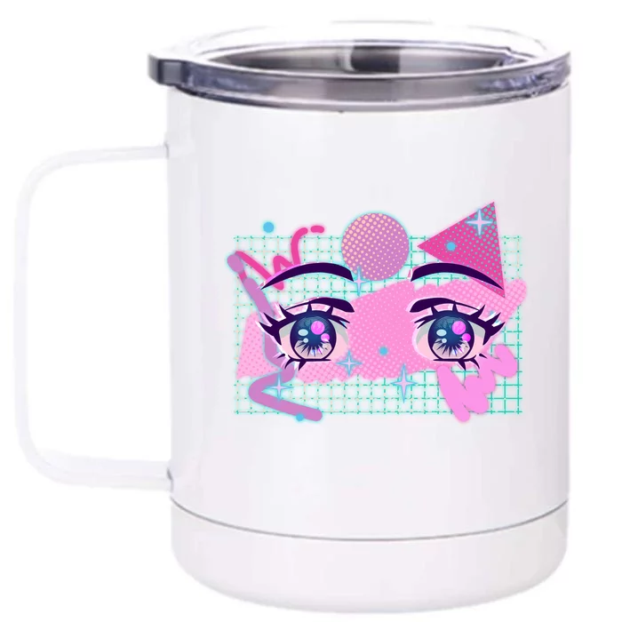 Retro Eighties 80's Pop Art Kawaii Anime Eyes Front & Back 12oz Stainless Steel Tumbler Cup