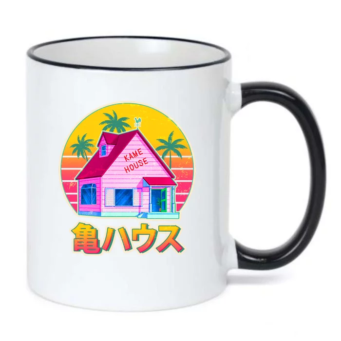 Retro Eighties 80's Anime Kame House Black Color Changing Mug