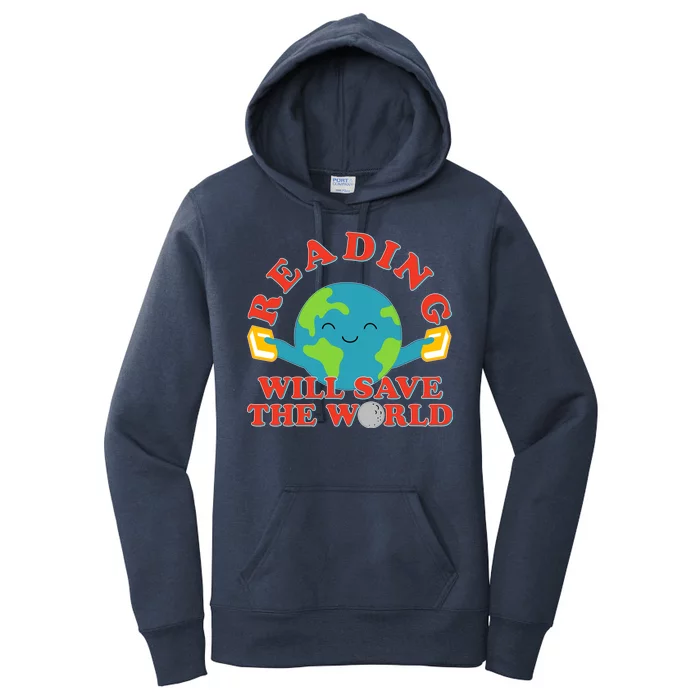 Reading Will Save The World Women's Pullover Hoodie