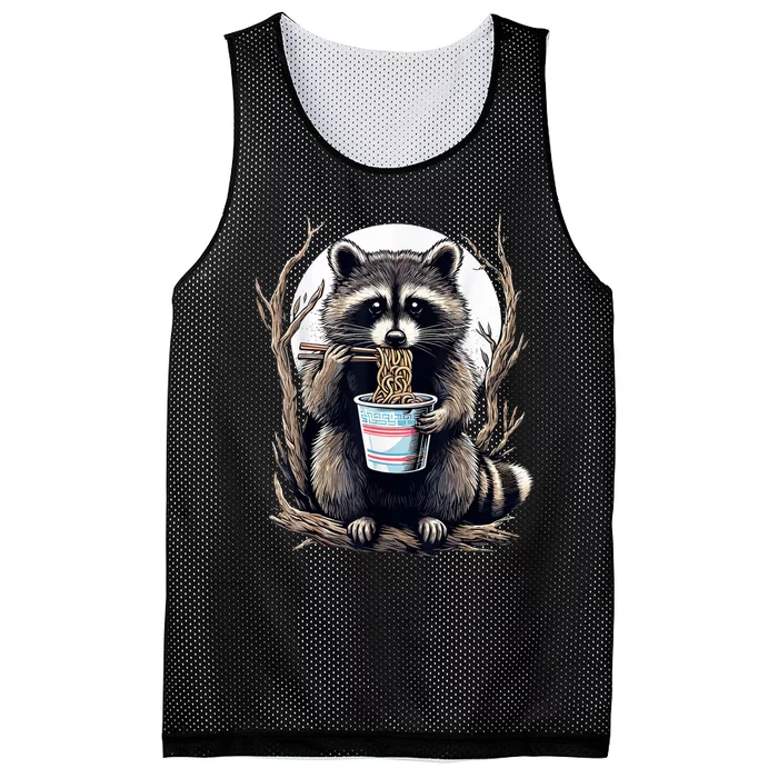 Raccoon Eating Instant Noodle Cup Funny Gifts For Women Mesh Reversible Basketball Jersey Tank