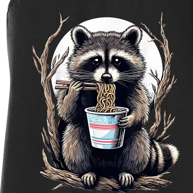 Raccoon Eating Instant Noodle Cup Funny Gifts For Women Women's Racerback Tank