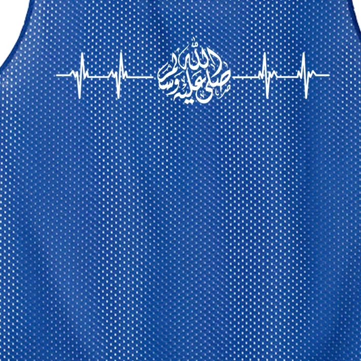 Ramadan Eid Mubarak Muslim Fasting Islamic Religion Cool Gift Mesh Reversible Basketball Jersey Tank