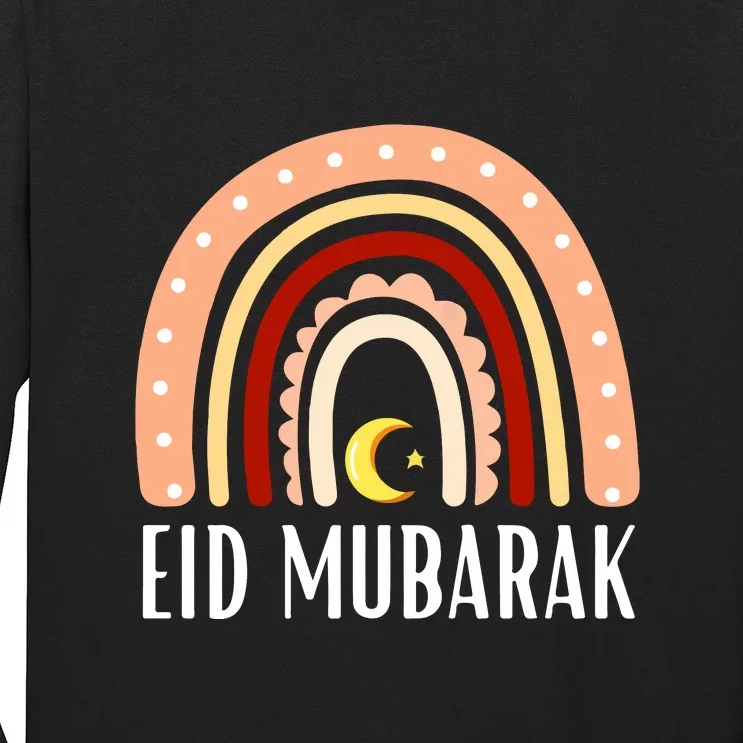 Rainbow Eid Mubarak Gift For Ramadan Mubarak Long Sleeve Shirt