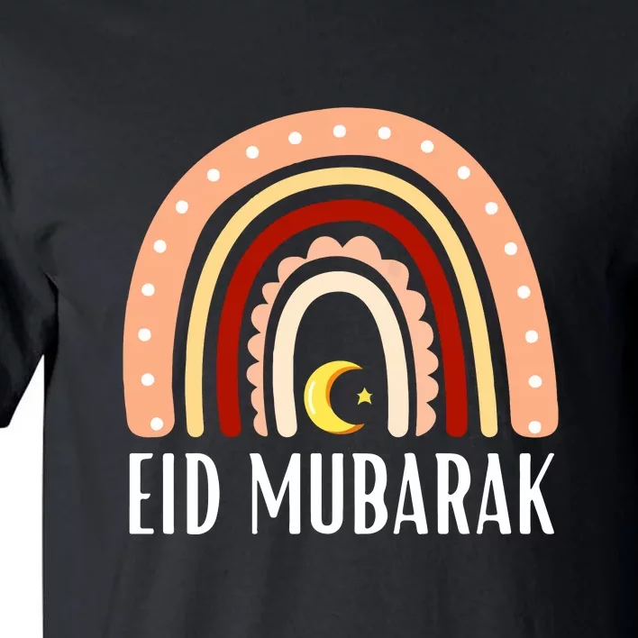 Rainbow Eid Mubarak Gift For Ramadan Mubarak Tall T-Shirt