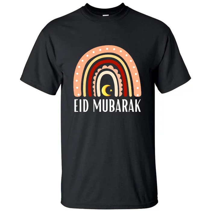 Rainbow Eid Mubarak Gift For Ramadan Mubarak Tall T-Shirt