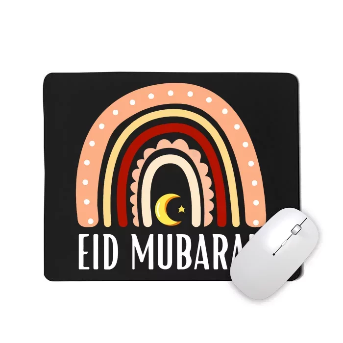 Rainbow Eid Mubarak Gift For Ramadan Mubarak Mousepad