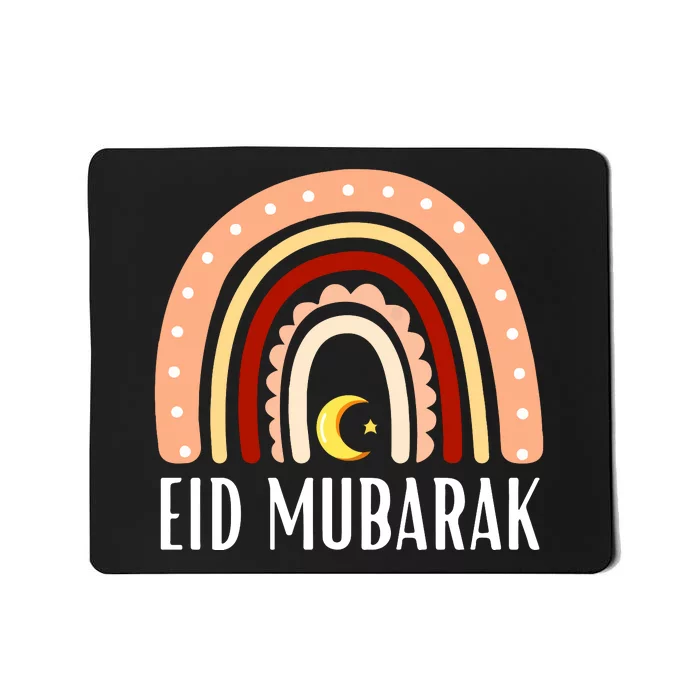 Rainbow Eid Mubarak Gift For Ramadan Mubarak Mousepad