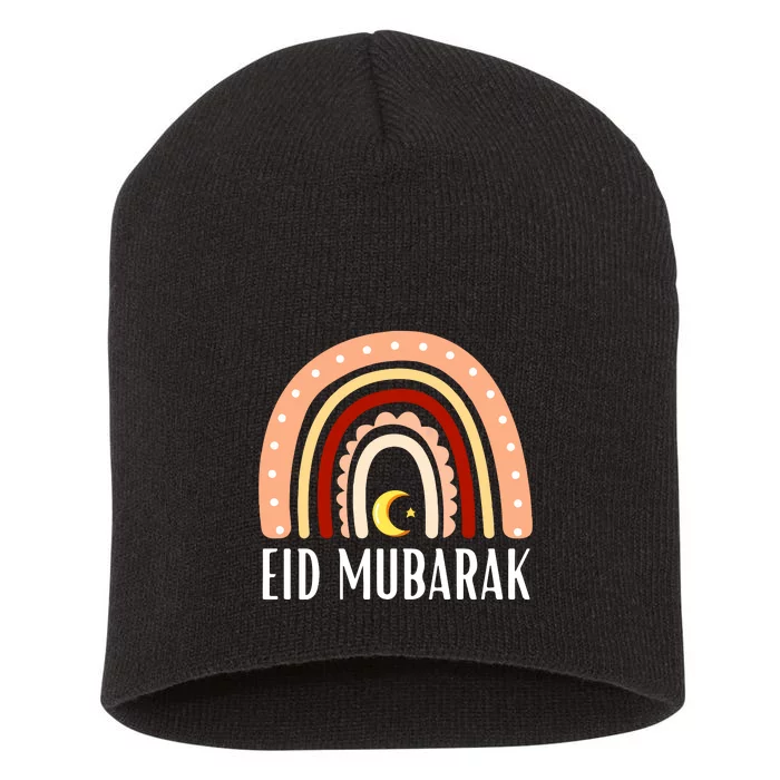 Rainbow Eid Mubarak Gift For Ramadan Mubarak Short Acrylic Beanie