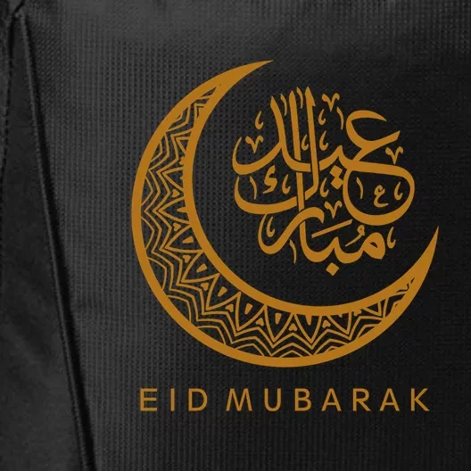 Ramadan Eid Mubarak Crescent Moon Arabic Gift City Backpack