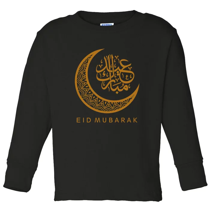 Ramadan Eid Mubarak Crescent Moon Arabic Gift Toddler Long Sleeve Shirt