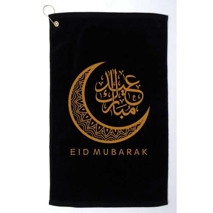 Ramadan Eid Mubarak Crescent Moon Arabic Gift Platinum Collection Golf Towel