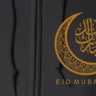 Ramadan Eid Mubarak Crescent Moon Arabic Gift Full Zip Hoodie