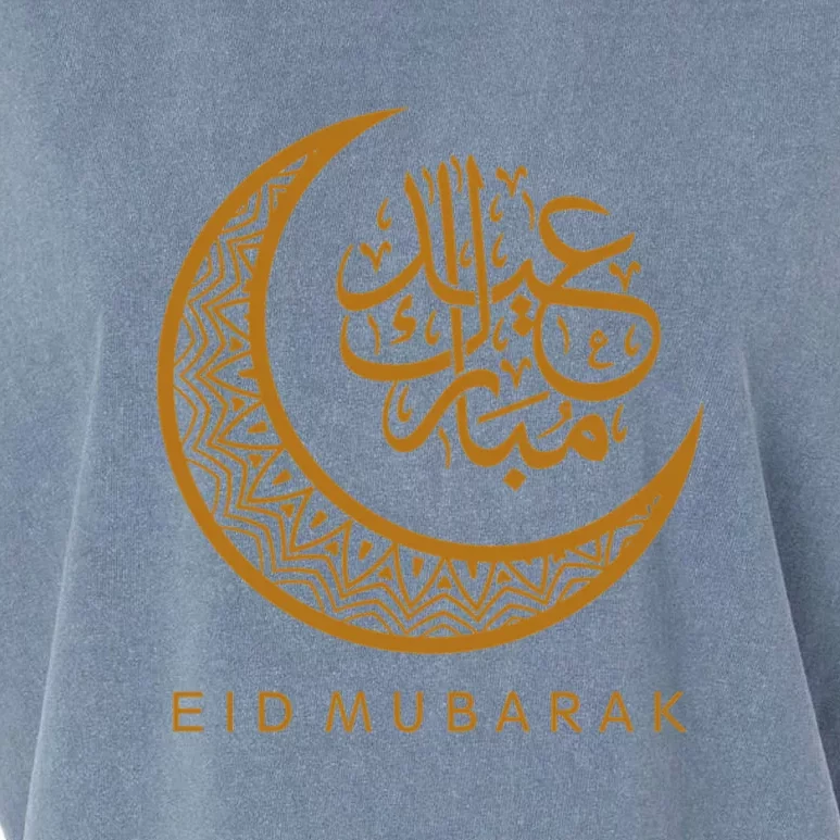 Ramadan Eid Mubarak Crescent Moon Arabic Gift Garment-Dyed Women's Muscle Tee