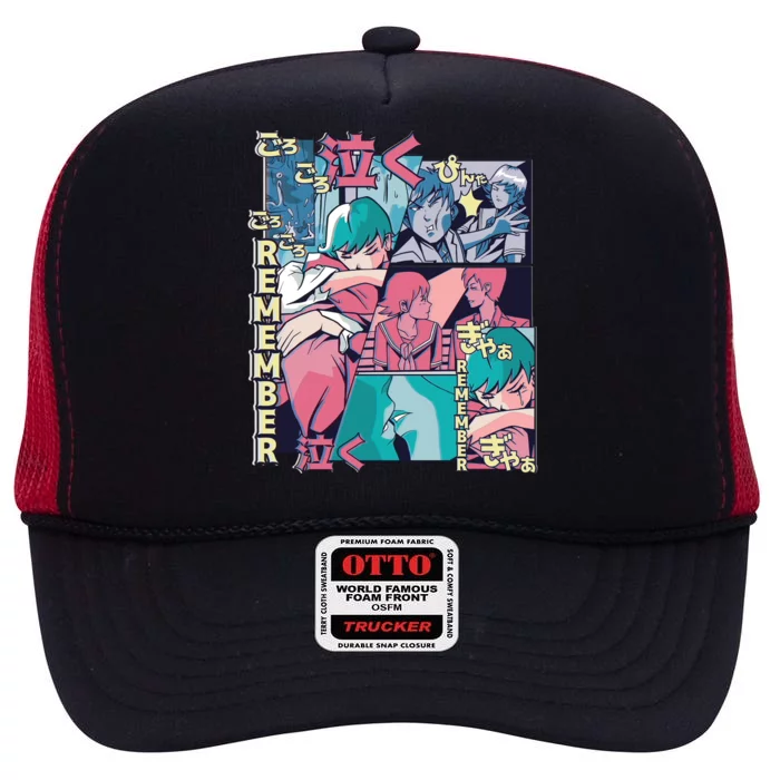 Remember Anime High Crown Mesh Trucker Hat