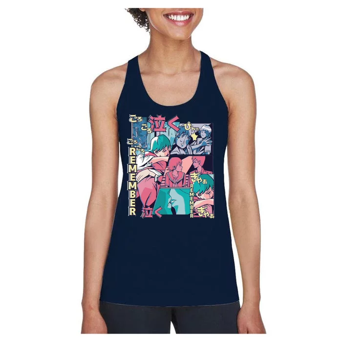 Remember Anime Women's Racerback Tank