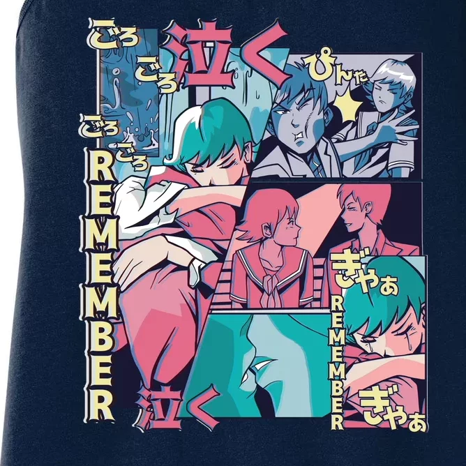 Remember Anime Women's Racerback Tank