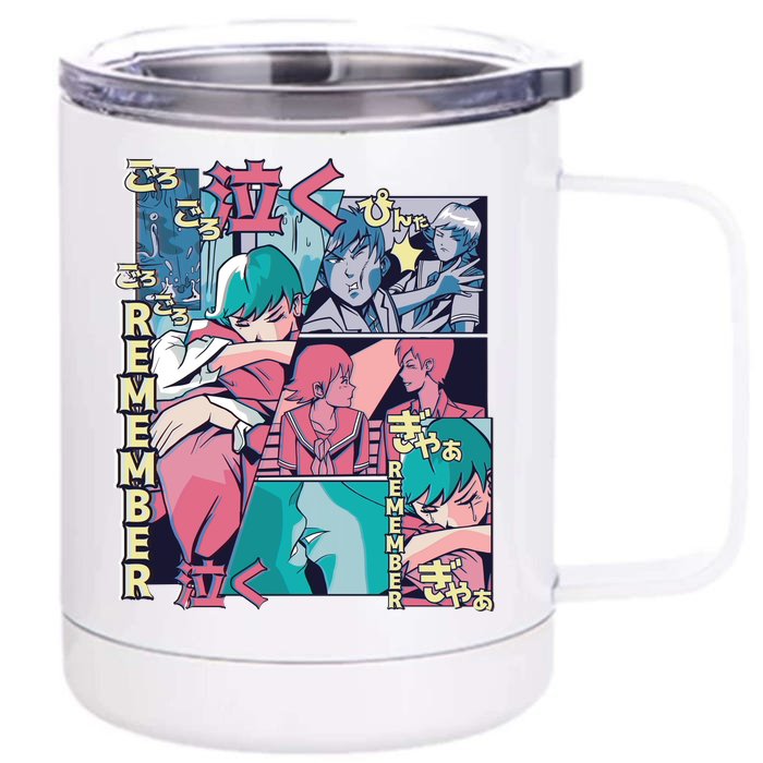 Remember Anime Front & Back 12oz Stainless Steel Tumbler Cup