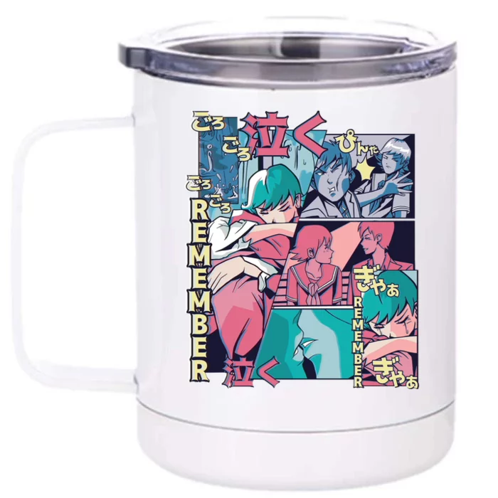 Remember Anime Front & Back 12oz Stainless Steel Tumbler Cup