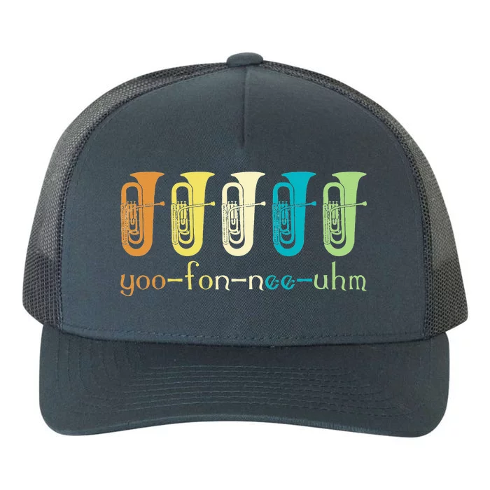 Retro Euphonium Player Euphoniumist Brass Horn Marching Band Yupoong Adult 5-Panel Trucker Hat