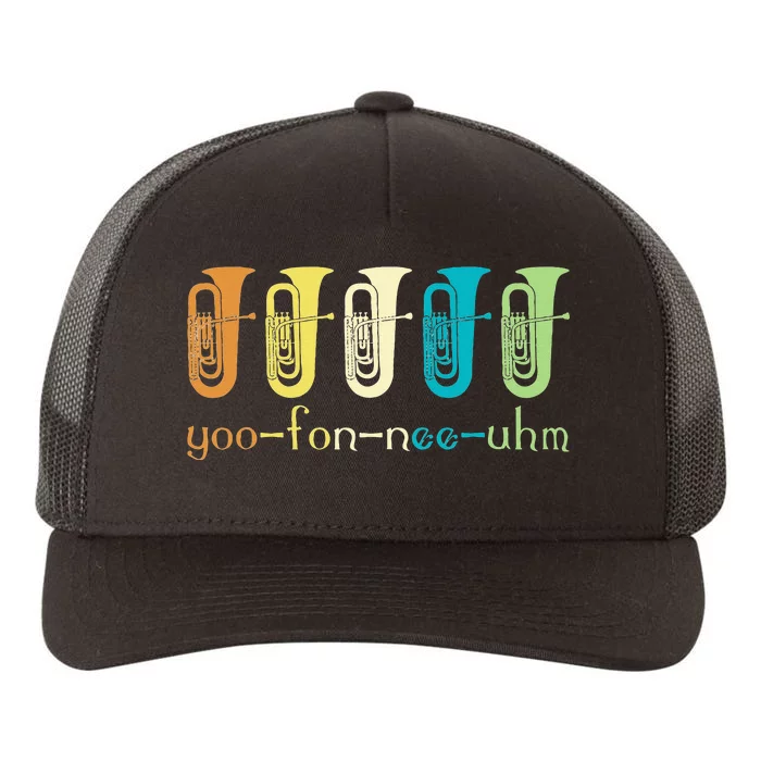 Retro Euphonium Player Euphoniumist Brass Horn Marching Band Yupoong Adult 5-Panel Trucker Hat