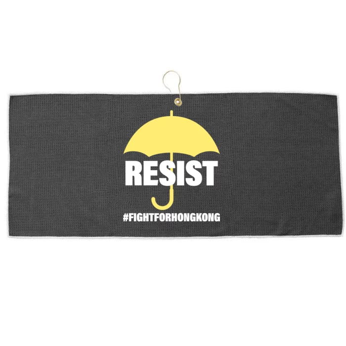 Resist. Fight For Hong Kong Large Microfiber Waffle Golf Towel