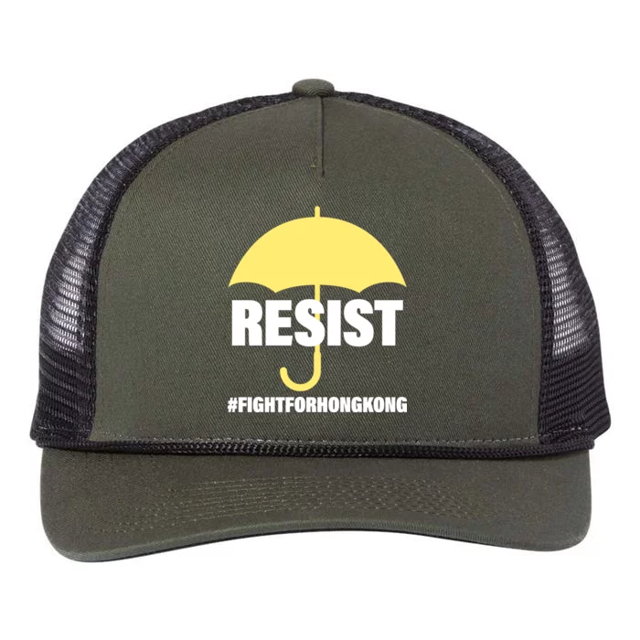 Resist. Fight For Hong Kong Retro Rope Trucker Hat Cap