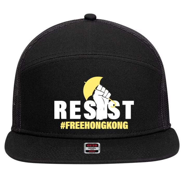 Resist Fight For Hong Kong Yellow Umbrella Movement 7 Panel Mesh Trucker Snapback Hat