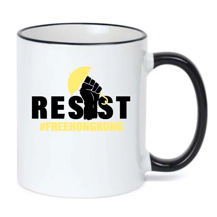 Resist Fight For Hong Kong Yellow Umbrella Movement Black Color Changing Mug